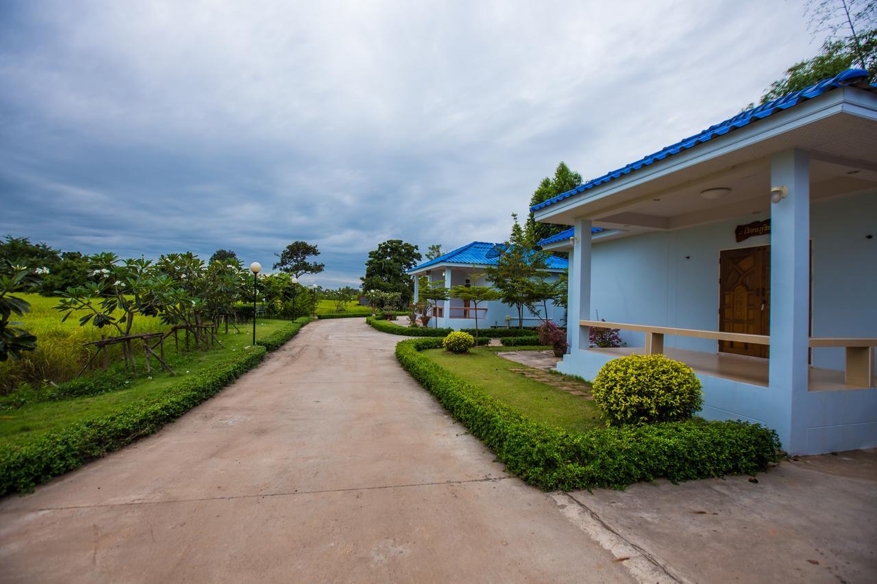 Xaiyong Resort - ไทรโยงรีสอร์ท Buri Ram Eksteriør billede