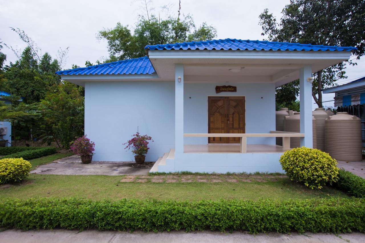 Xaiyong Resort - ไทรโยงรีสอร์ท Buri Ram Eksteriør billede