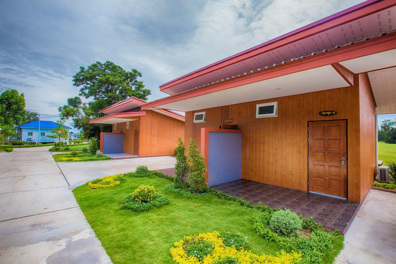 Xaiyong Resort - ไทรโยงรีสอร์ท Buri Ram Eksteriør billede