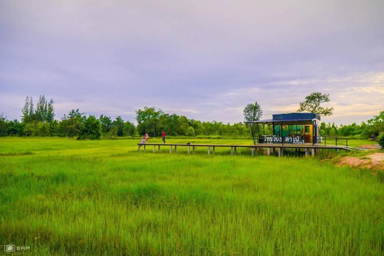 Xaiyong Resort - ไทรโยงรีสอร์ท Buri Ram Eksteriør billede